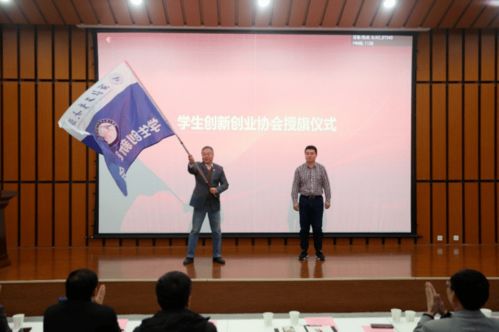 西北大學(xué)省級(jí)創(chuàng)新創(chuàng)業(yè)