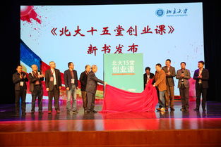 意義,創(chuàng)新,創(chuàng)業(yè),大學(xué)生