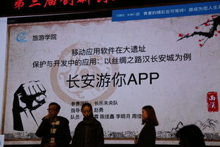 創(chuàng)新創(chuàng)業(yè)大賽對大學(xué)生的意義,創(chuàng)新創(chuàng)業(yè)大賽目的意義,參加創(chuàng)新創(chuàng)業(yè)大賽的意義