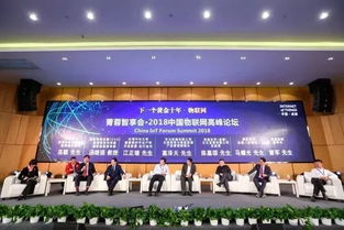 天府新區(qū)創(chuàng)新創(chuàng)業(yè)人才服務(wù)中心上班時(shí)間