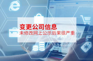 行政管理創(chuàng)新創(chuàng)業(yè)