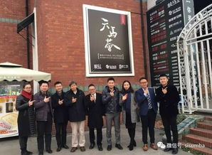 上海外國語大學(xué)生創(chuàng)新創(chuàng)業(yè)