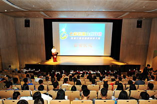 云南省創(chuàng)新創(chuàng)業(yè)大賽開(kāi)展方式