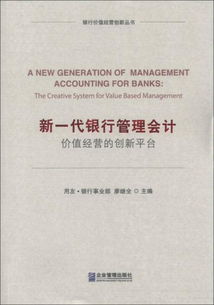 大學生創(chuàng)新創(chuàng)業(yè)項目立項,河南大學創(chuàng)新創(chuàng)業(yè)項目立項,大學生創(chuàng)新創(chuàng)業(yè)項目立項是什么意思