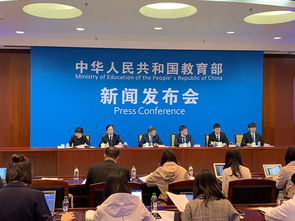 教育部深化創(chuàng)新創(chuàng)業(yè)教育改革示范高校,創(chuàng)新創(chuàng)業(yè)教育改革項目,創(chuàng)新創(chuàng)業(yè)教育改革方案