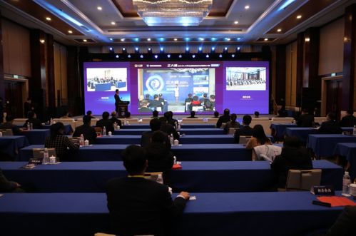 正大杯大學(xué)生創(chuàng)新創(chuàng)業(yè)