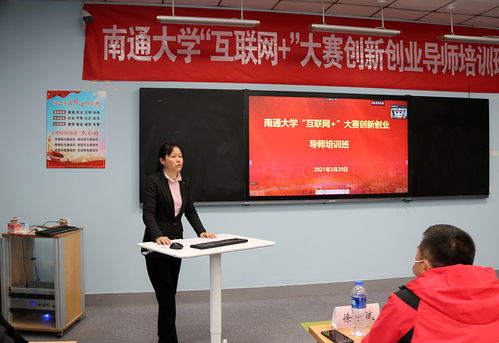 創(chuàng)新創(chuàng)業(yè)培訓(xùn)班個人總結(jié),創(chuàng)業(yè)導(dǎo)師培訓(xùn)個人總結(jié),創(chuàng)新創(chuàng)業(yè)實訓(xùn)總結(jié)