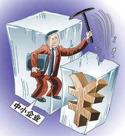 晉城中小企業(yè)創(chuàng)新創(chuàng)業(yè)產業(yè)園,創(chuàng)客陜西中小企業(yè)創(chuàng)新創(chuàng)業(yè)決賽大賽,中小企業(yè)創(chuàng)新創(chuàng)業(yè)服務平臺