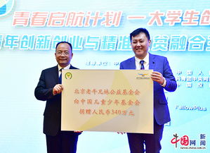 創(chuàng)新,創(chuàng)業(yè),大學(xué)生,項(xiàng)目