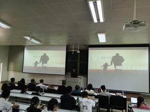 預期,成果,價值,創(chuàng)新