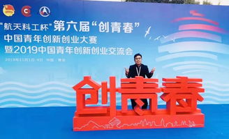 創(chuàng)新創(chuàng)業(yè)團(tuán)隊名字大全