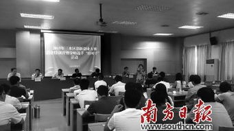 對創(chuàng)新創(chuàng)業(yè)活動的建議,對學(xué)校開展創(chuàng)新創(chuàng)業(yè)活動的建議,開展創(chuàng)新創(chuàng)業(yè)活動的意義