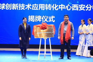 長沙創(chuàng)新創(chuàng)業(yè)高峰論壇,創(chuàng)業(yè)黑馬高峰論壇,2021年會暨創(chuàng)新創(chuàng)業(yè)創(chuàng)造高峰論壇