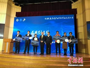 養(yǎng)老醫(yī)療創(chuàng)新創(chuàng)業(yè)