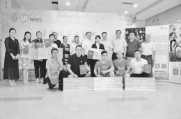 中國創(chuàng)翼創(chuàng)業(yè)創(chuàng)新大賽官網(wǎng),中國創(chuàng)翼創(chuàng)業(yè)創(chuàng)新大賽,創(chuàng)業(yè)創(chuàng)新大賽計劃書