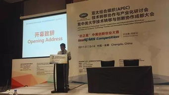 創(chuàng)新創(chuàng)業(yè)大賽的主持稿,大學(xué)生創(chuàng)新創(chuàng)業(yè)大賽主持稿,創(chuàng)新創(chuàng)業(yè)大賽活動主題