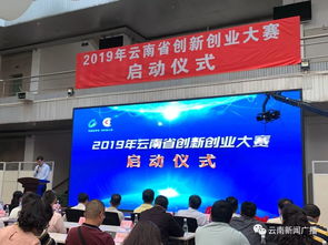 大學(xué)生創(chuàng)新創(chuàng)業(yè)大賽容易拿獎(jiǎng)嗎,大學(xué)生創(chuàng)新創(chuàng)業(yè)大賽,互聯(lián)網(wǎng)+創(chuàng)新創(chuàng)業(yè)大賽