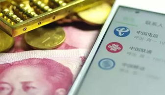 創(chuàng)新創(chuàng)業(yè)學(xué)分會(huì)征收學(xué)費(fèi)嗎