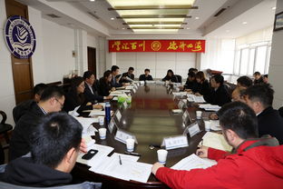 全國高校創(chuàng)新創(chuàng)業(yè)50強評比指標(biāo)