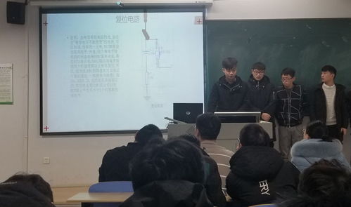 自動(dòng)化類創(chuàng)新創(chuàng)業(yè)課程報(bào)告