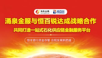 涌泉創(chuàng)新創(chuàng)業(yè)獎含金量高嗎