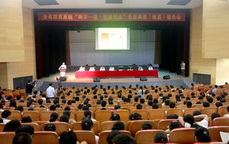 創(chuàng)新創(chuàng)業(yè)先進(jìn)單位事跡材料