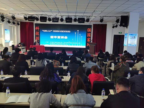 為了提升創(chuàng)新創(chuàng)業(yè)活動(dòng)的政策支持