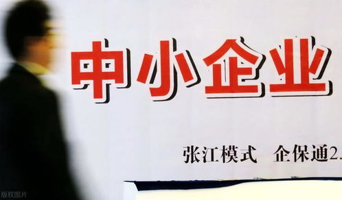 創(chuàng)新,建議,創(chuàng)業(yè),公司
