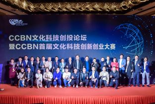 科技創(chuàng)新創(chuàng)業(yè)大賽優(yōu)秀作品,中國(guó)氣象現(xiàn)代化科技創(chuàng)新創(chuàng)業(yè)大賽,大學(xué)生科技創(chuàng)新創(chuàng)業(yè)大賽