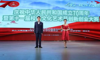 中國創(chuàng)新創(chuàng)業(yè)現(xiàn)狀,中國創(chuàng)新創(chuàng)業(yè)平臺(tái),中國精神與創(chuàng)新創(chuàng)業(yè)