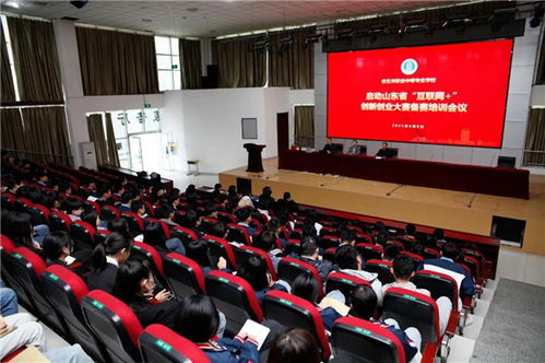 中專創(chuàng)新創(chuàng)業(yè)計劃書,中專創(chuàng)新創(chuàng)業(yè)大賽優(yōu)秀范例,中專創(chuàng)新創(chuàng)業(yè)基礎(chǔ)教程課本題目59頁解答