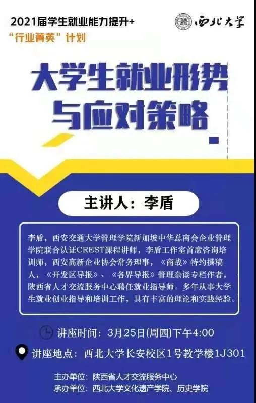 作業(yè),關鍵,創(chuàng)新,業(yè)務