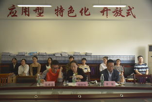 大學(xué)生實(shí)踐創(chuàng)新創(chuàng)業(yè)結(jié)題報告書