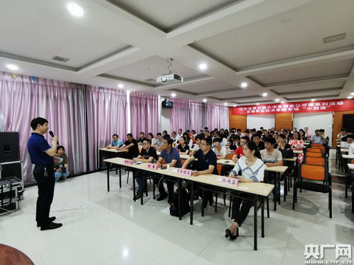 宜春職業(yè)技術(shù)學(xué)院創(chuàng)新創(chuàng)業(yè)