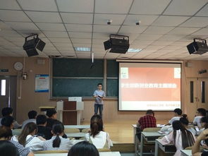 創(chuàng)新創(chuàng)業(yè)教育主題班會(huì)總結(jié),大學(xué)生創(chuàng)新創(chuàng)業(yè)主題班會(huì)策劃,創(chuàng)新創(chuàng)業(yè)主題班會(huì)策劃書