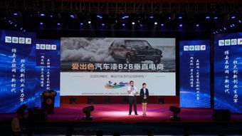 大學生創(chuàng)新創(chuàng)業(yè)怎么找千萬