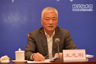 創(chuàng)新,創(chuàng)業(yè),王志剛