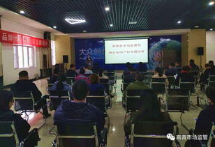 高青縣創(chuàng)業(yè)創(chuàng)新孵化園