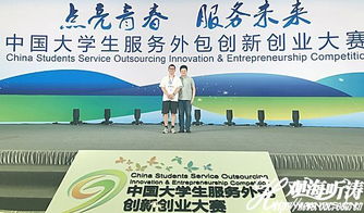 大學(xué)生創(chuàng)新創(chuàng)業(yè)團(tuán)隊(duì)分工怎么寫(xiě),大學(xué)生創(chuàng)新創(chuàng)業(yè)團(tuán)隊(duì)介紹,大學(xué)生創(chuàng)新創(chuàng)業(yè)團(tuán)隊(duì)名稱(chēng)