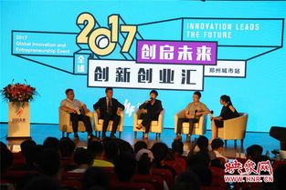 對創(chuàng)新創(chuàng)業(yè)的體會和感受,對創(chuàng)新創(chuàng)業(yè)課的看法和感受,創(chuàng)新創(chuàng)業(yè)課的感受和收獲