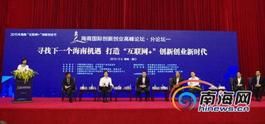 知名,經(jīng)歷,創(chuàng)新,創(chuàng)業(yè)