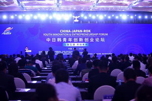 創(chuàng)新,創(chuàng)業(yè),攝影