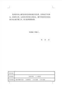 創(chuàng)新創(chuàng)業(yè)教育改革項目,創(chuàng)新創(chuàng)業(yè)教育改革方案,創(chuàng)新創(chuàng)業(yè)教育改革實施方案