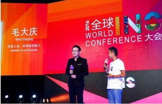 中國,創(chuàng)新,報道,創(chuàng)業(yè)