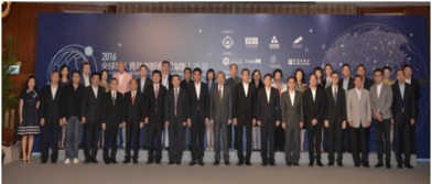 中關(guān)村創(chuàng)新創(chuàng)業(yè)研究會(huì)