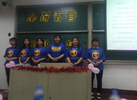 健康管理專業(yè)怎樣創(chuàng)新創(chuàng)業(yè)