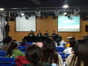 創(chuàng)新,創(chuàng)業(yè),學(xué)校,知識