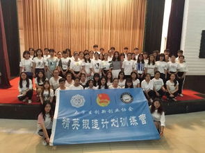 創(chuàng)新創(chuàng)業(yè)協(xié)會對大學(xué)生的作用