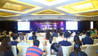 金融創(chuàng)新創(chuàng)業(yè)實訓(xùn)