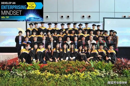 南洋理工創(chuàng)業(yè)創(chuàng)新面試筆試